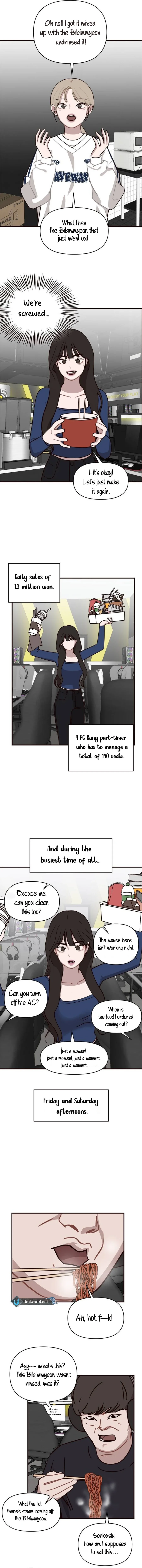 Wake up, Jeon Seung Yeon Chapter 1 page 4