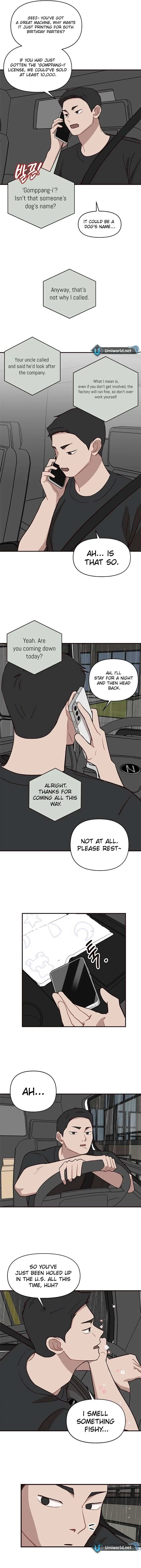 Wake up, Jeon Seung Yeon Chapter 7 page 13