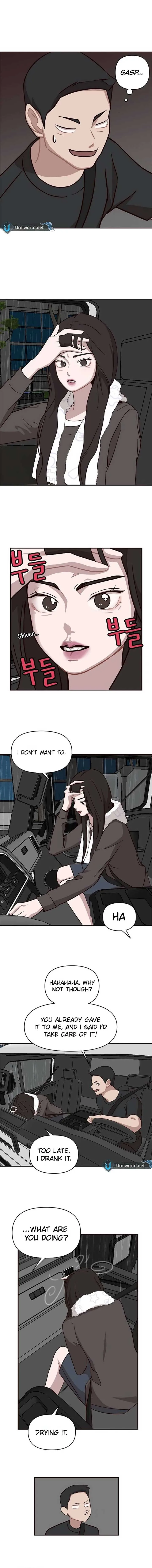 Wake up, Jeon Seung Yeon Chapter 7 page 8