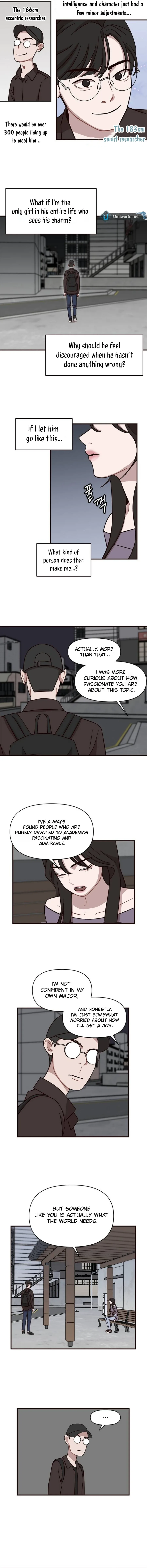 Wake up, Jeon Seung Yeon Chapter 11 page 9