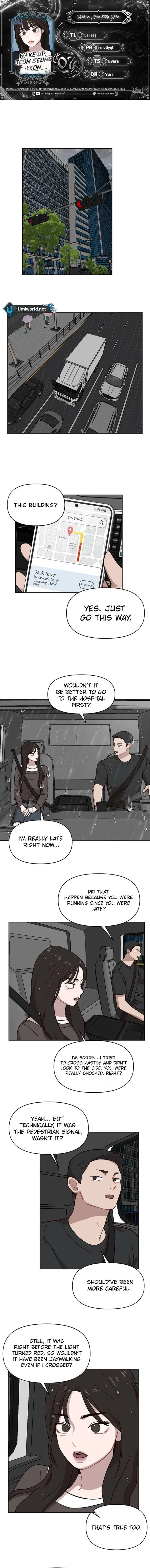 Wake up, Jeon Seung Yeon Chapter 7 page 2