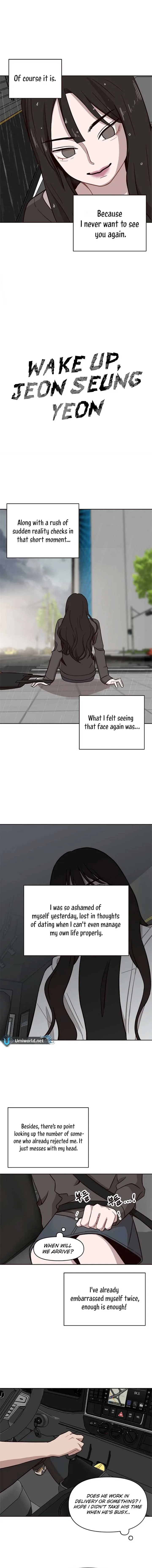 Wake up, Jeon Seung Yeon Chapter 7 page 4
