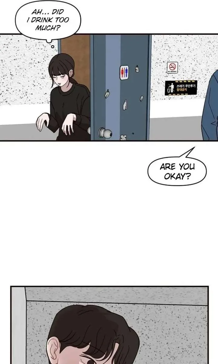 Wake up, Jeon Seung Yeon Chapter 12 page 25
