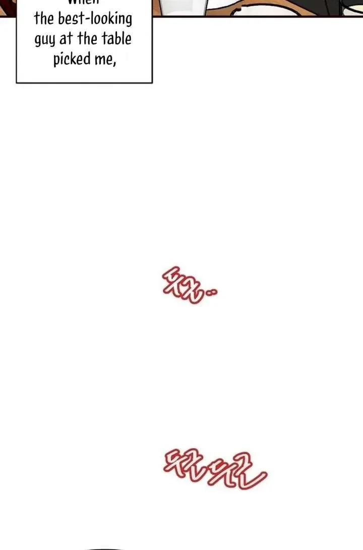 Wake up, Jeon Seung Yeon Chapter 12 page 16