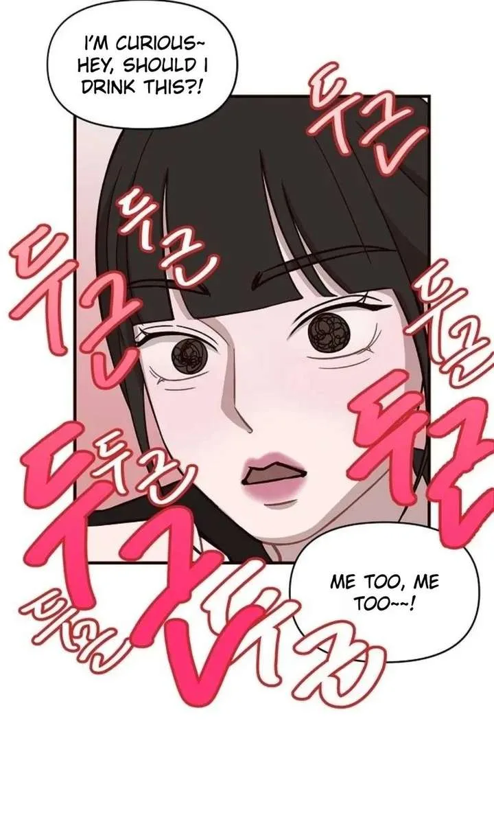 Wake up, Jeon Seung Yeon Chapter 12 page 17