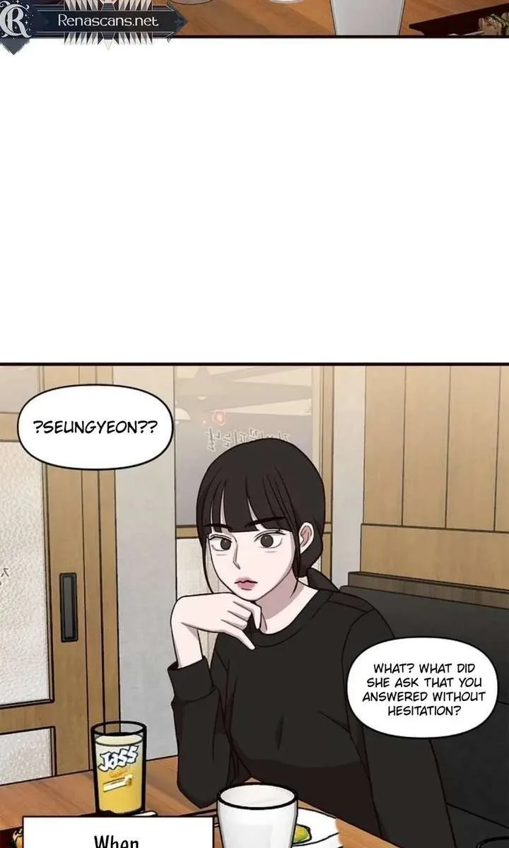 Wake up, Jeon Seung Yeon Chapter 12 page 15