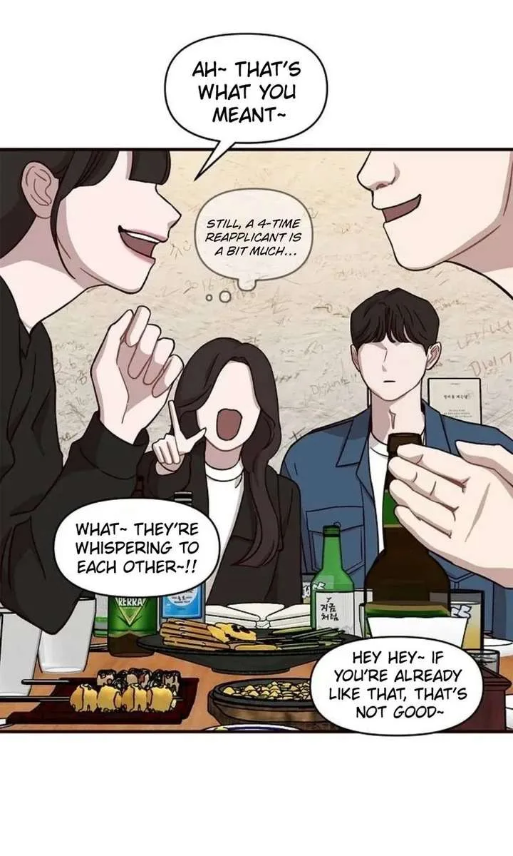 Wake up, Jeon Seung Yeon Chapter 12 page 11