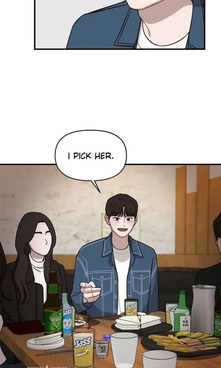 Wake up, Jeon Seung Yeon Chapter 12 page 14