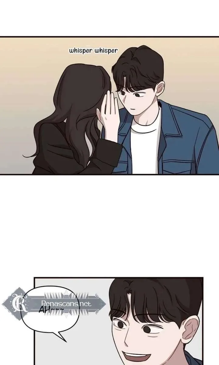 Wake up, Jeon Seung Yeon Chapter 12 page 13
