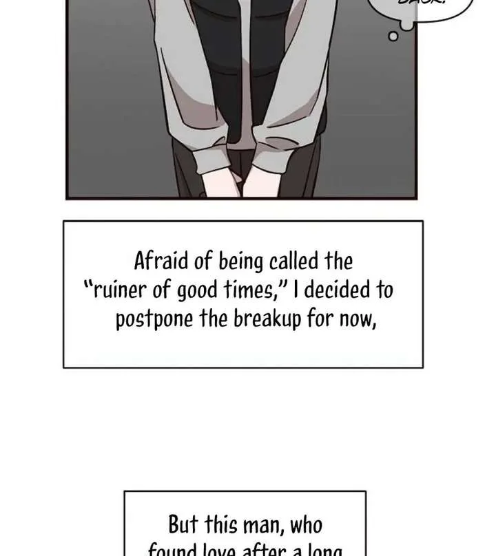 Wake up, Jeon Seung Yeon Chapter 12 page 68