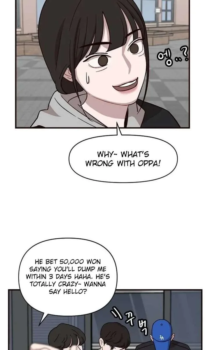 Wake up, Jeon Seung Yeon Chapter 12 page 66