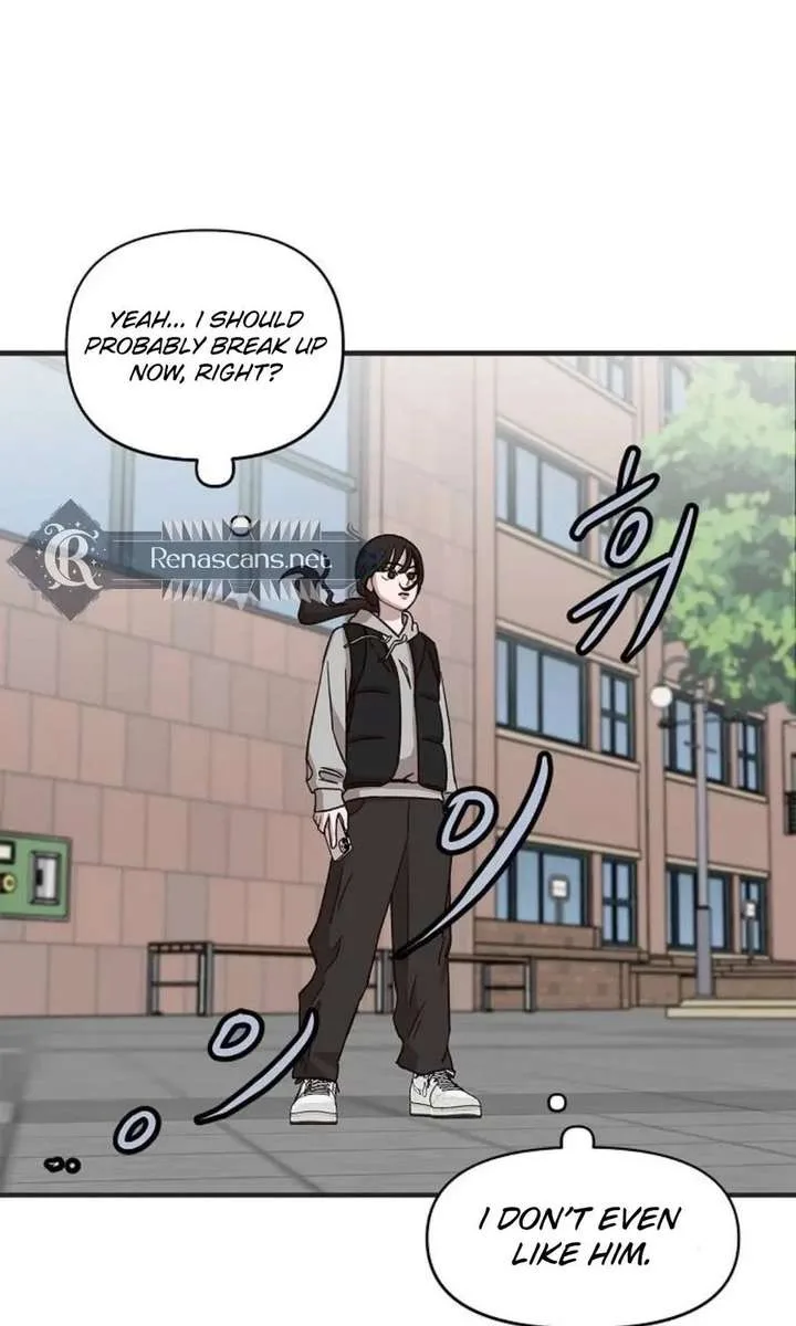 Wake up, Jeon Seung Yeon Chapter 12 page 62