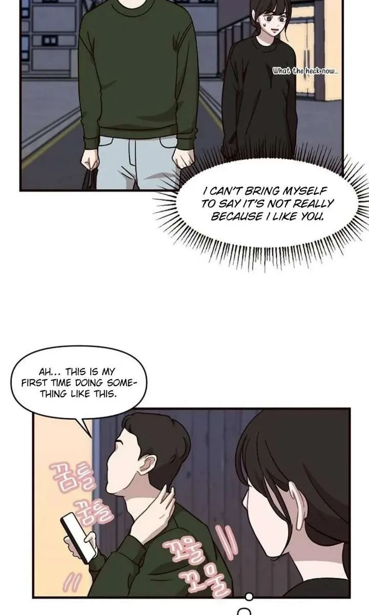 Wake up, Jeon Seung Yeon Chapter 12 page 42