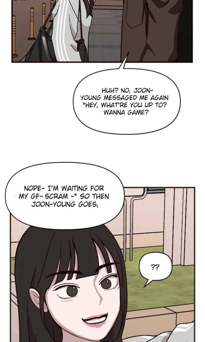 Wake up, Jeon Seung Yeon Chapter 13 page 6
