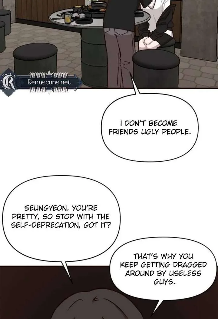 Wake up, Jeon Seung Yeon Chapter 13 page 40