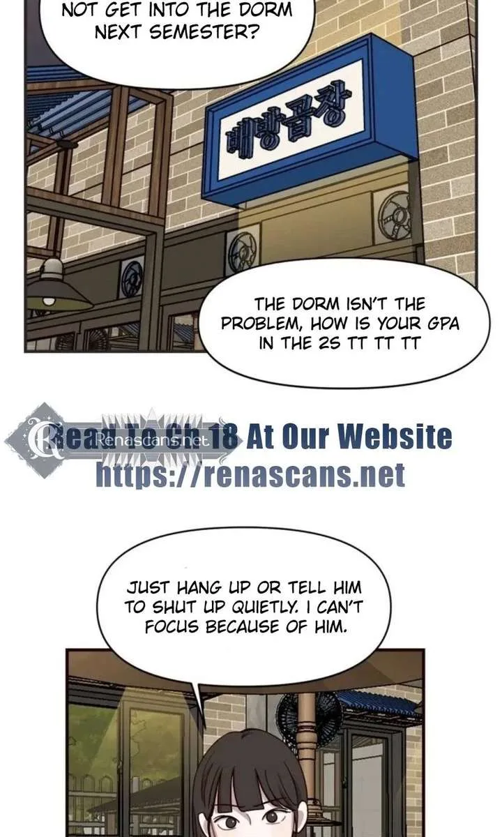 Wake up, Jeon Seung Yeon Chapter 13 page 26