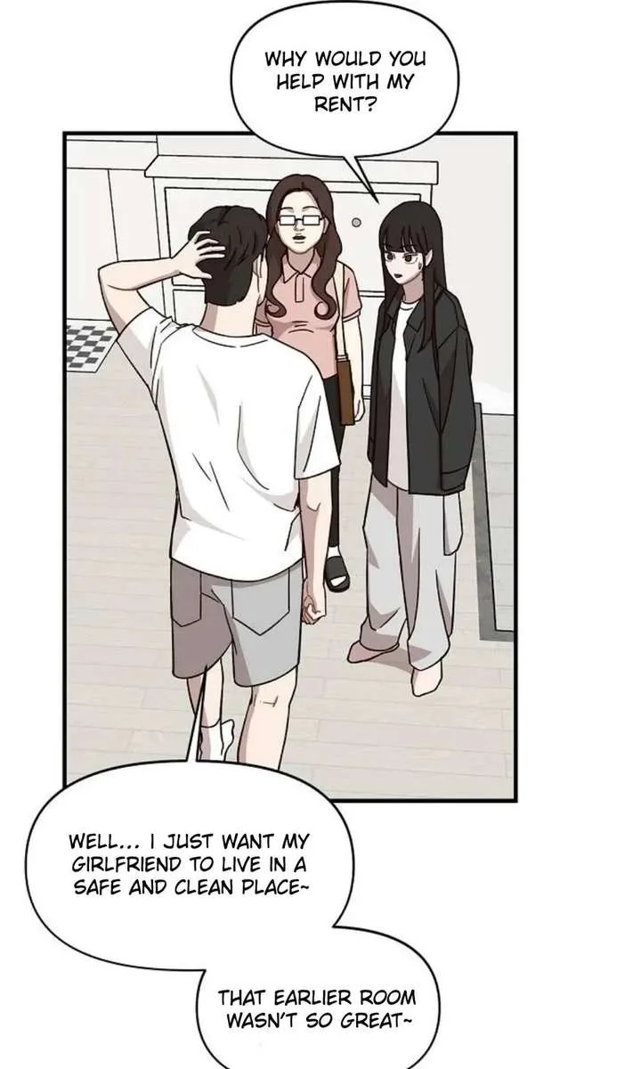 Wake up, Jeon Seung Yeon Chapter 14 page 34