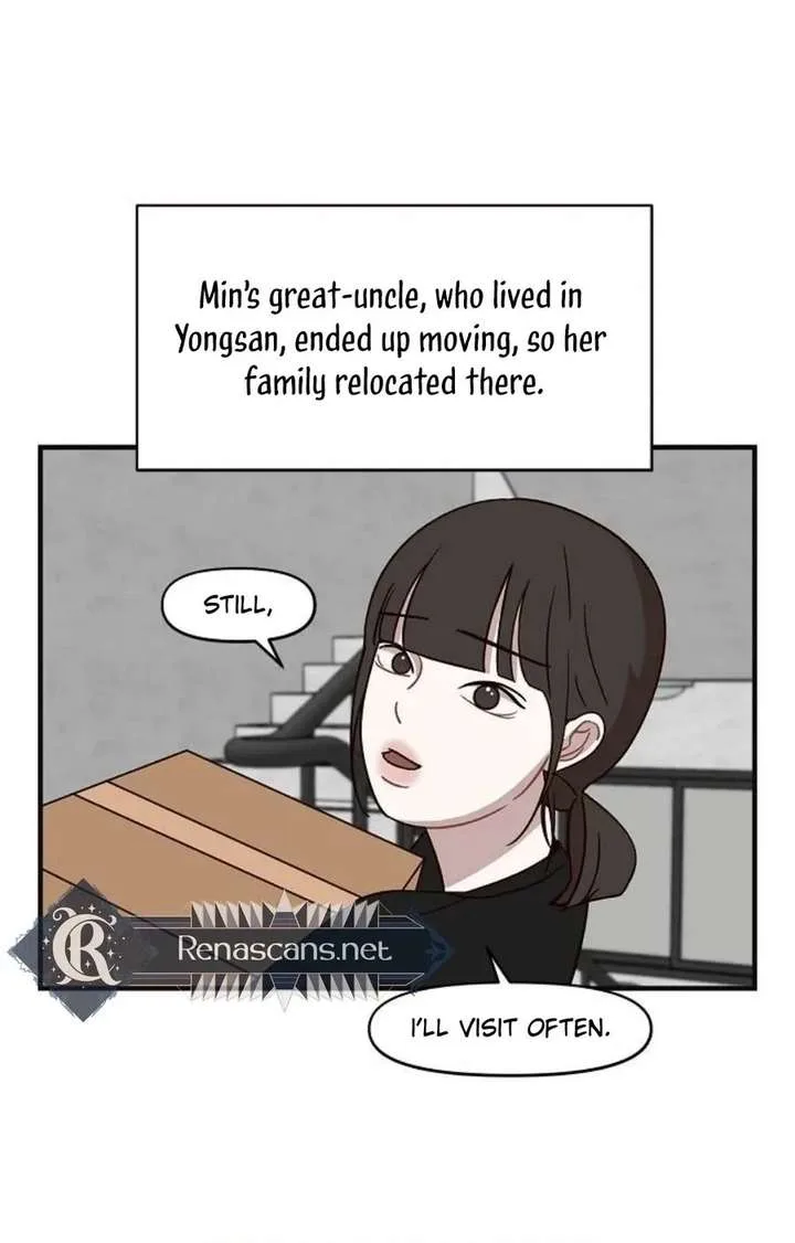 Wake up, Jeon Seung Yeon Chapter 14 page 73
