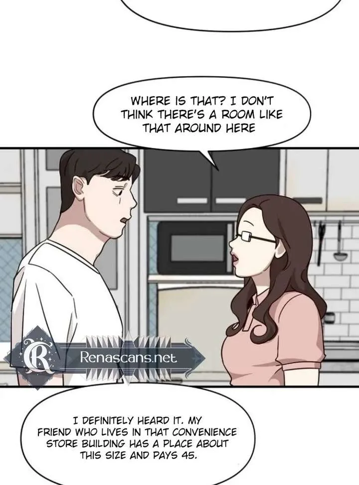 Wake up, Jeon Seung Yeon Chapter 14 page 21