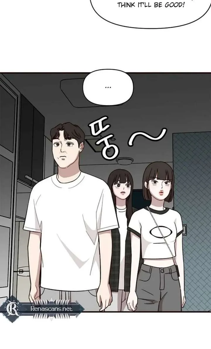Wake up, Jeon Seung Yeon Chapter 14 page 17