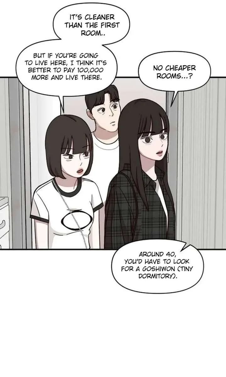 Wake up, Jeon Seung Yeon Chapter 14 page 60