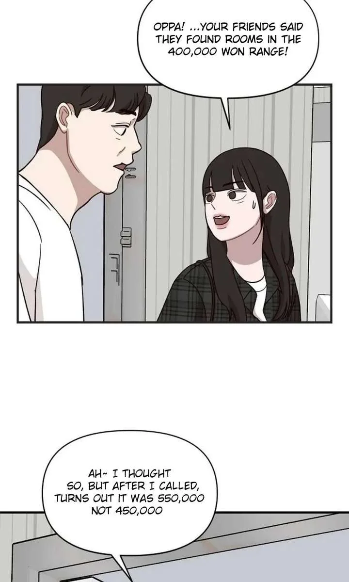 Wake up, Jeon Seung Yeon Chapter 14 page 62