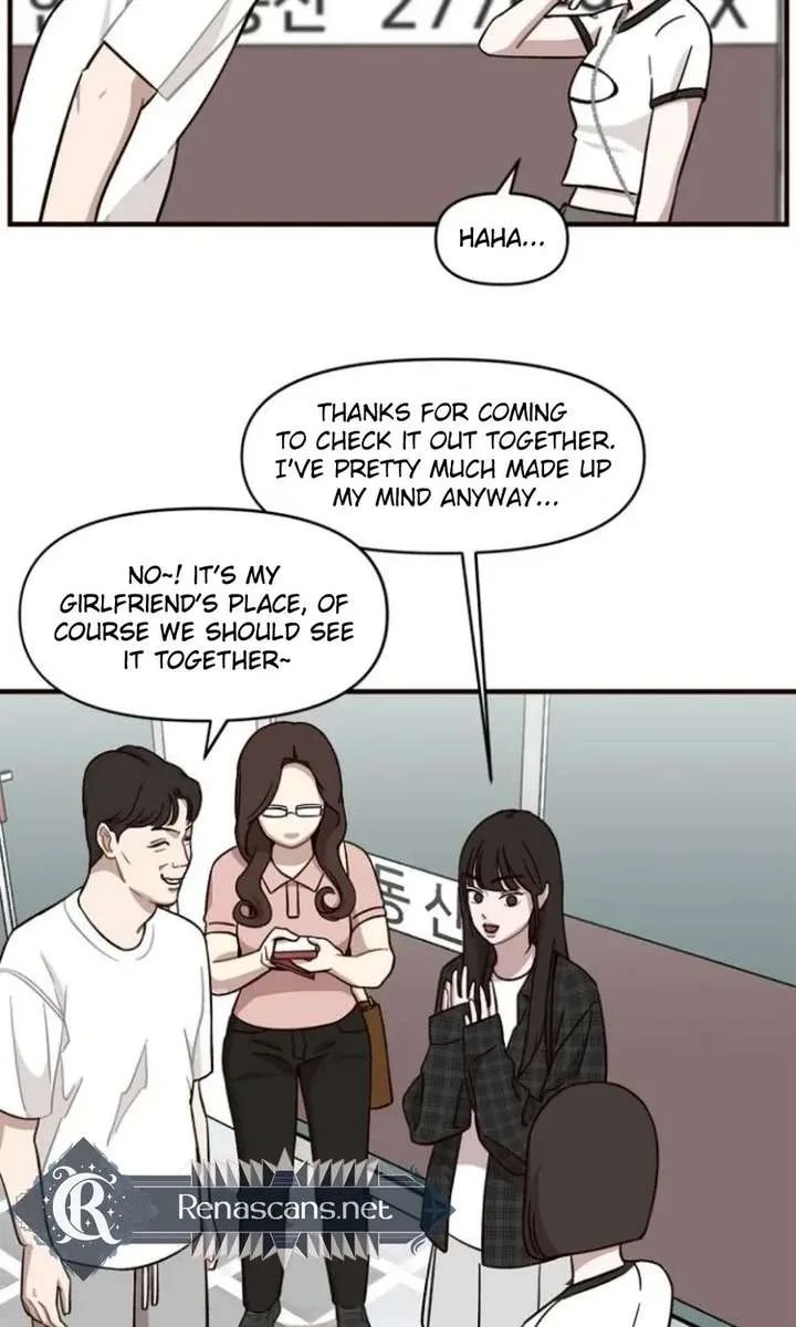Wake up, Jeon Seung Yeon Chapter 14 page 4