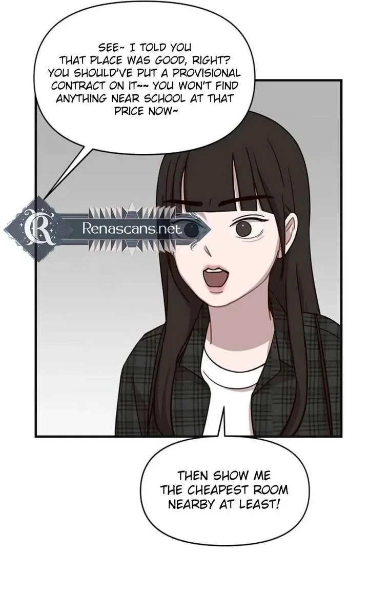 Wake up, Jeon Seung Yeon Chapter 14 page 58