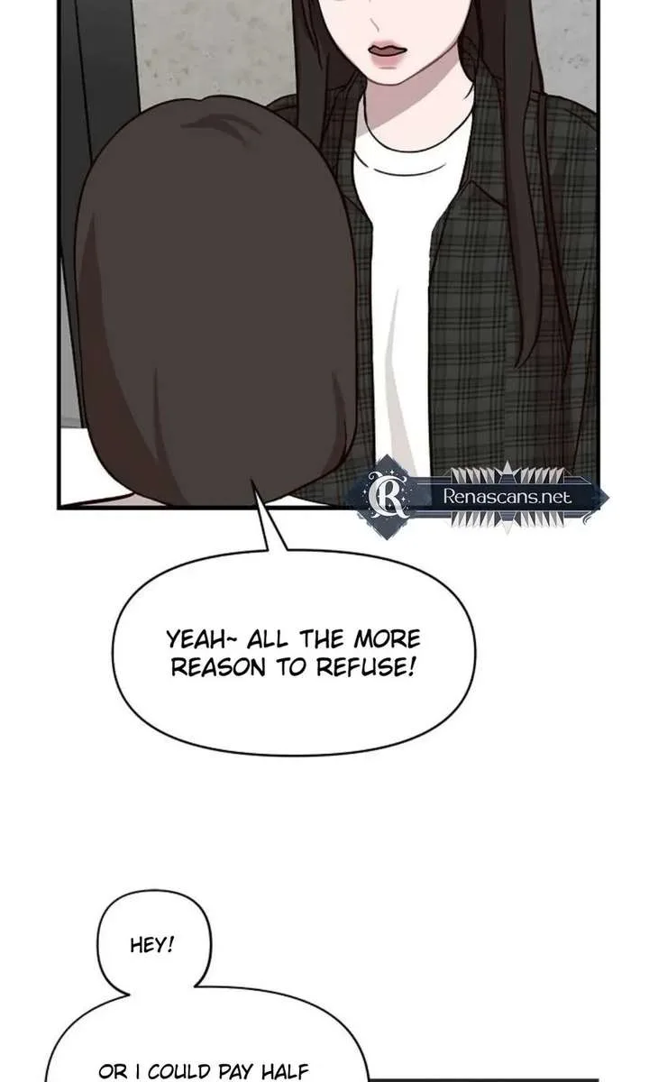 Wake up, Jeon Seung Yeon Chapter 14 page 47