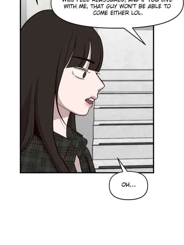 Wake up, Jeon Seung Yeon Chapter 14 page 49