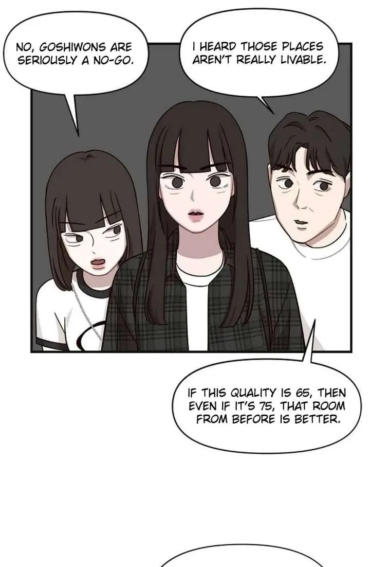 Wake up, Jeon Seung Yeon Chapter 14 page 61