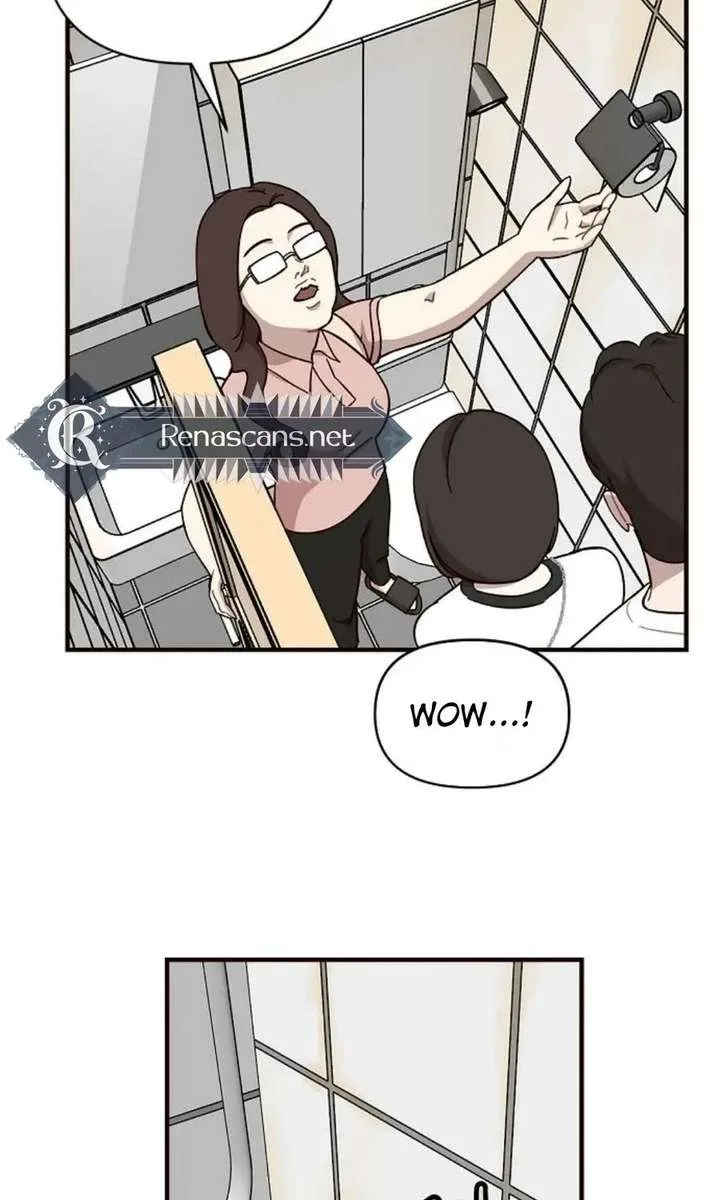 Wake up, Jeon Seung Yeon Chapter 14 page 12