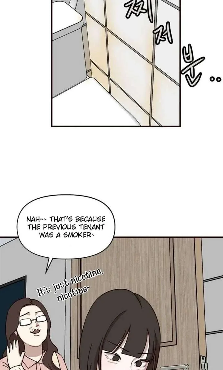 Wake up, Jeon Seung Yeon Chapter 14 page 13