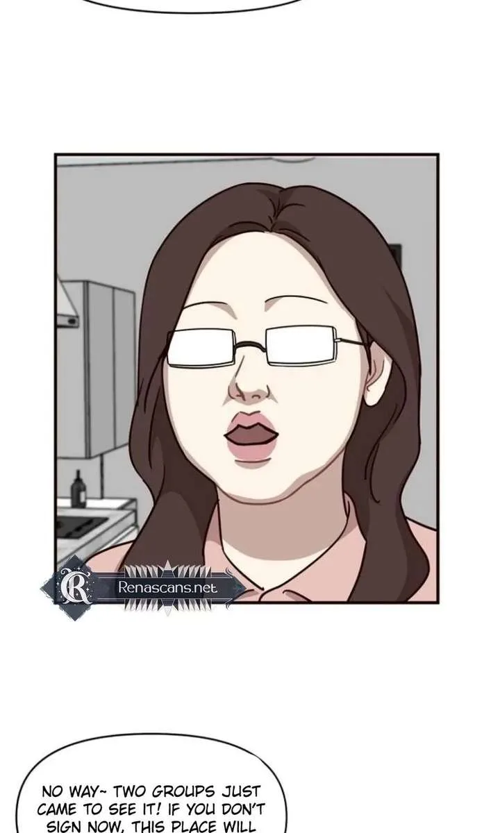 Wake up, Jeon Seung Yeon Chapter 14 page 22