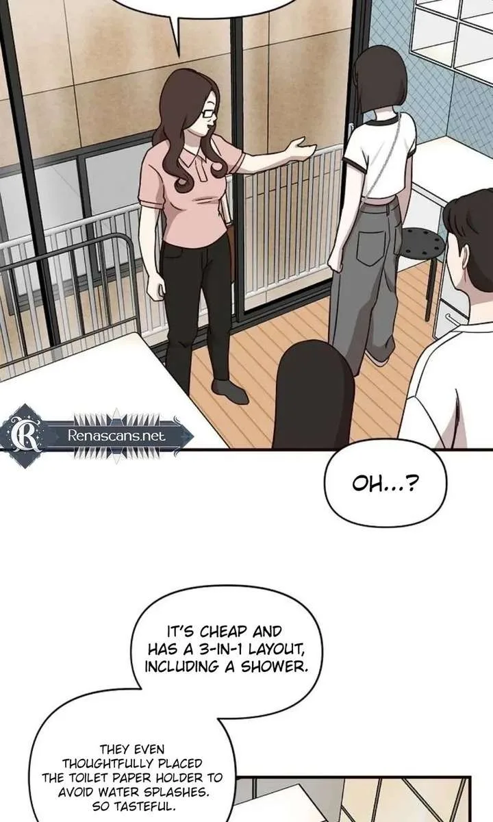 Wake up, Jeon Seung Yeon Chapter 14 page 11