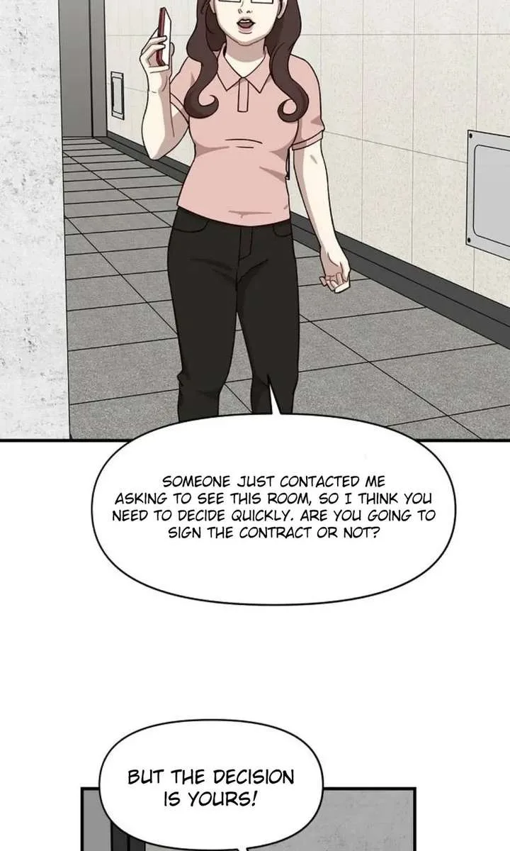 Wake up, Jeon Seung Yeon Chapter 14 page 51