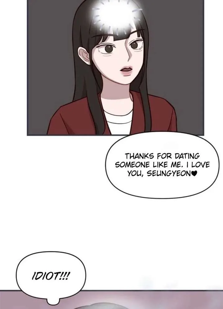 Wake up, Jeon Seung Yeon Chapter 13 page 48