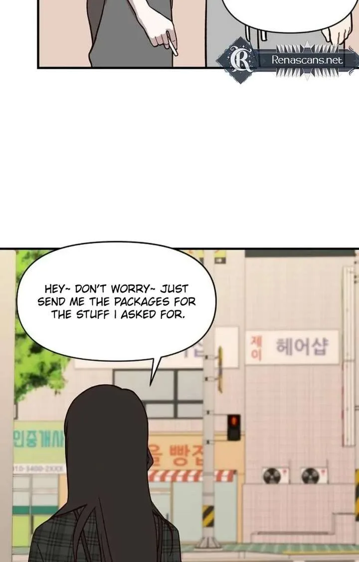 Wake up, Jeon Seung Yeon Chapter 14 page 69
