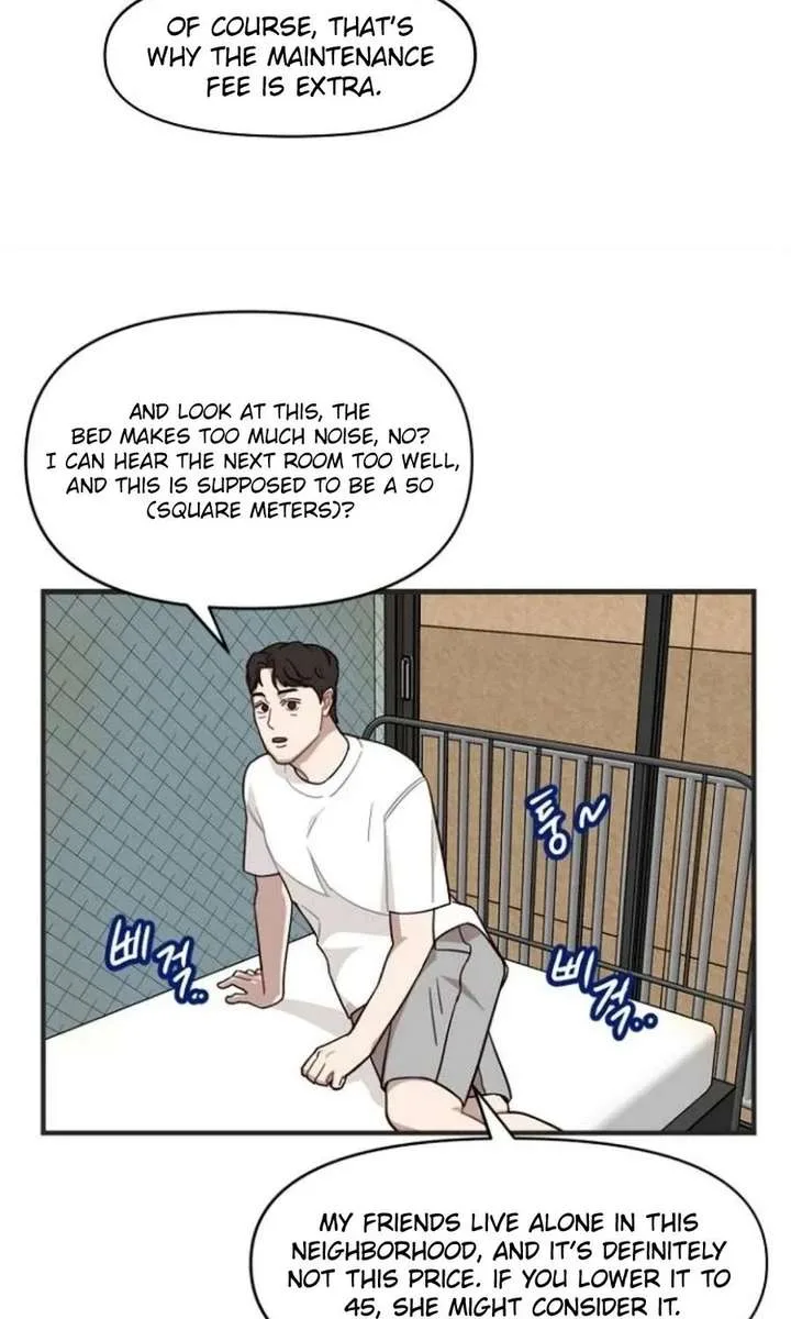 Wake up, Jeon Seung Yeon Chapter 14 page 20