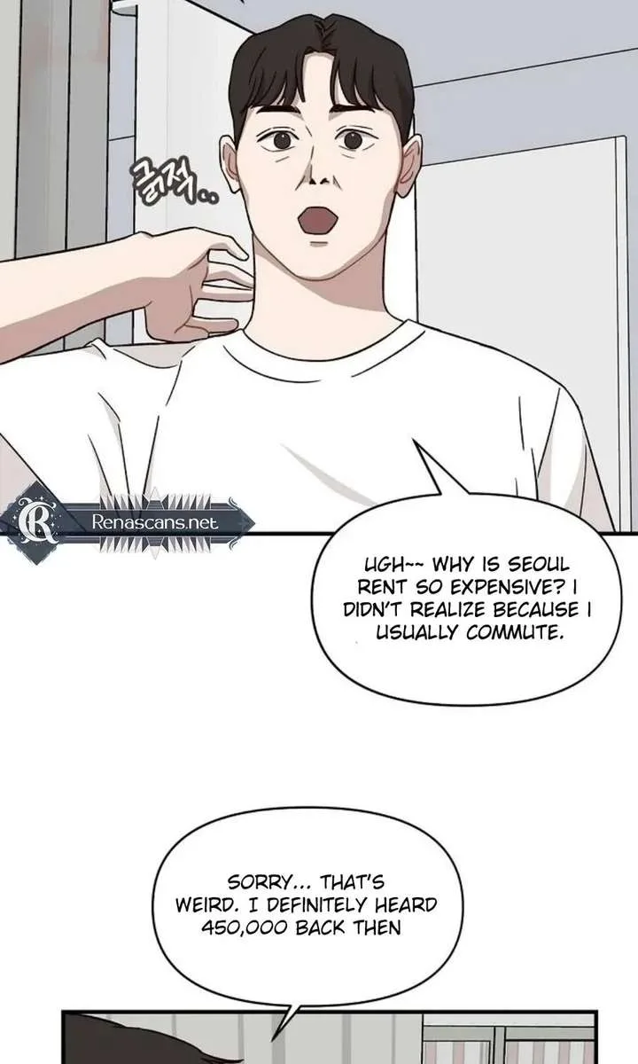 Wake up, Jeon Seung Yeon Chapter 14 page 63