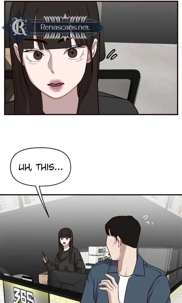 Wake up, Jeon Seung Yeon Chapter 15 page 26