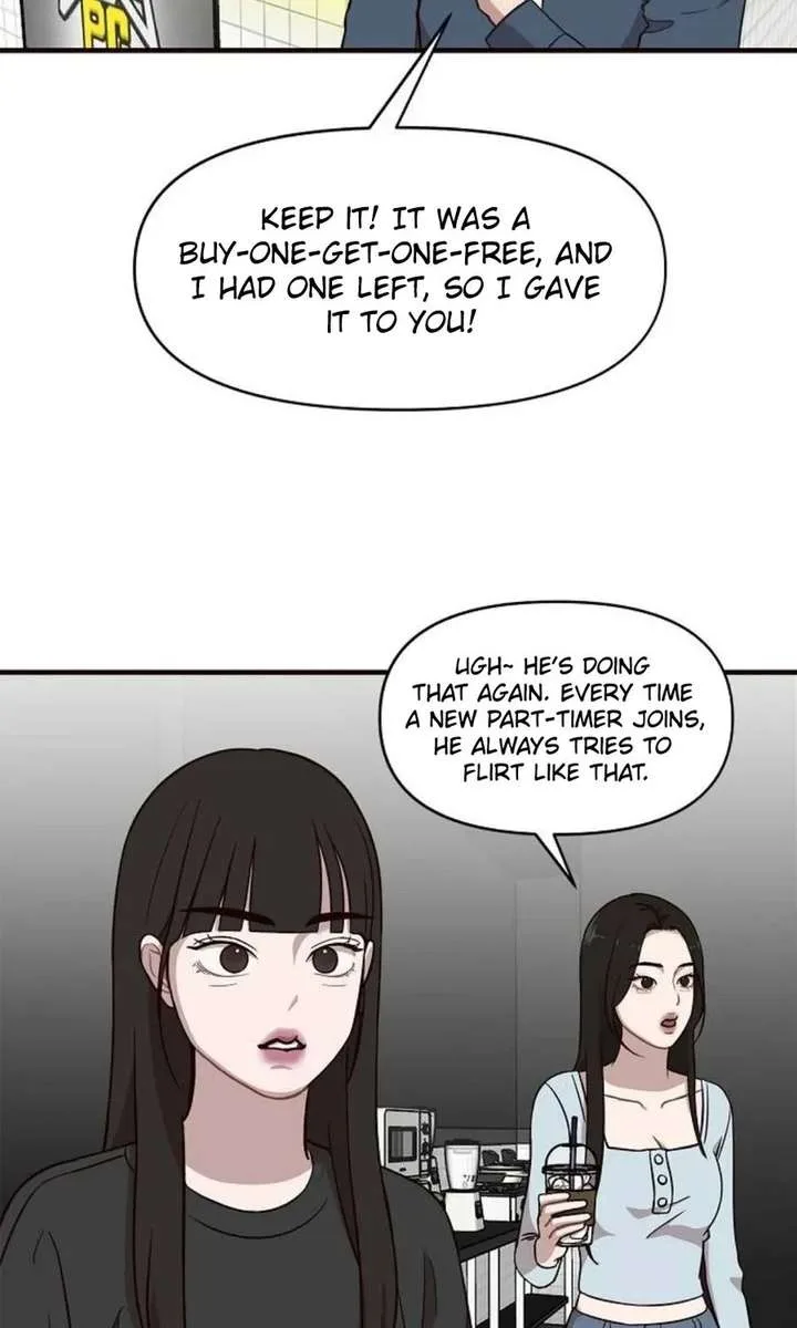 Wake up, Jeon Seung Yeon Chapter 15 page 27