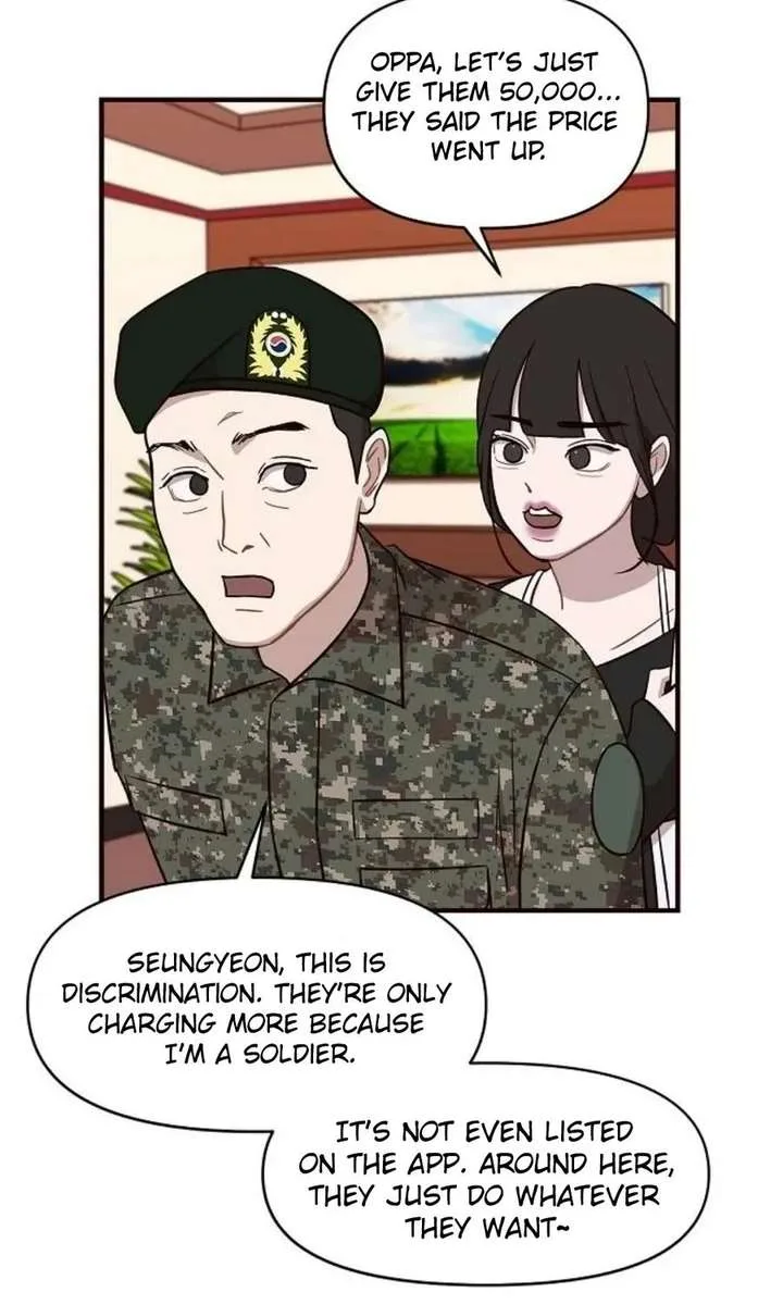Wake up, Jeon Seung Yeon Chapter 15 page 48