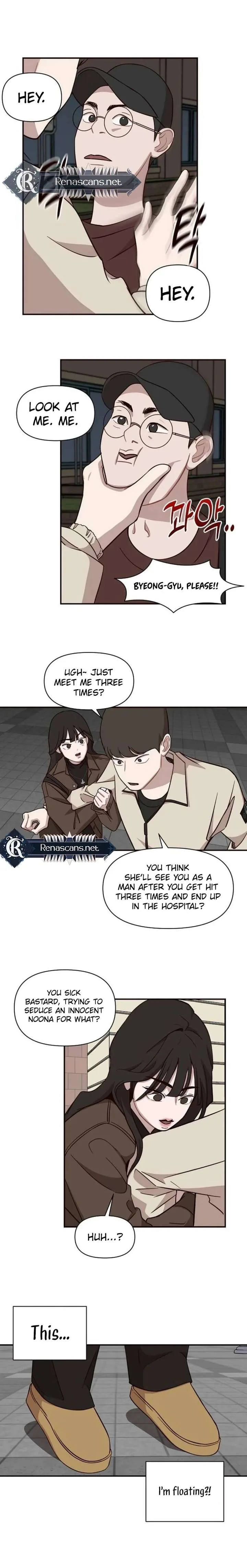 Wake up, Jeon Seung Yeon Chapter 19 page 3
