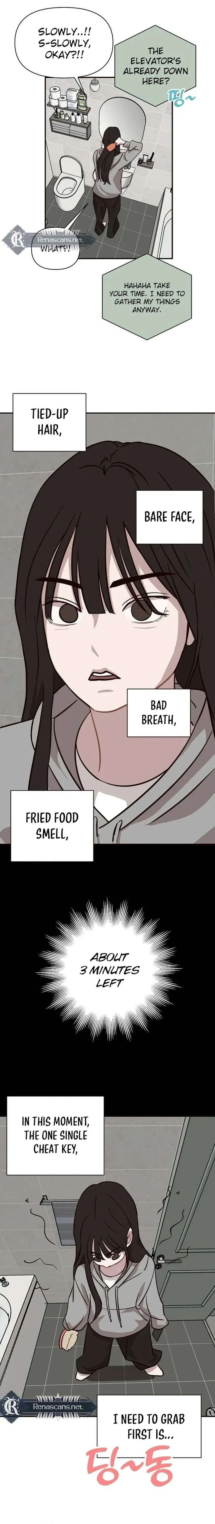 Wake up, Jeon Seung Yeon Chapter 21 page 16