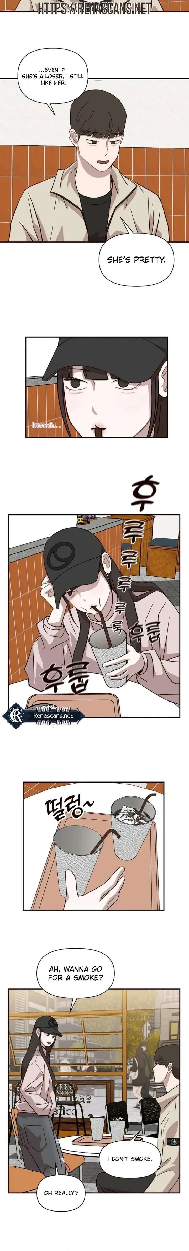 Wake up, Jeon Seung Yeon Chapter 20 page 13