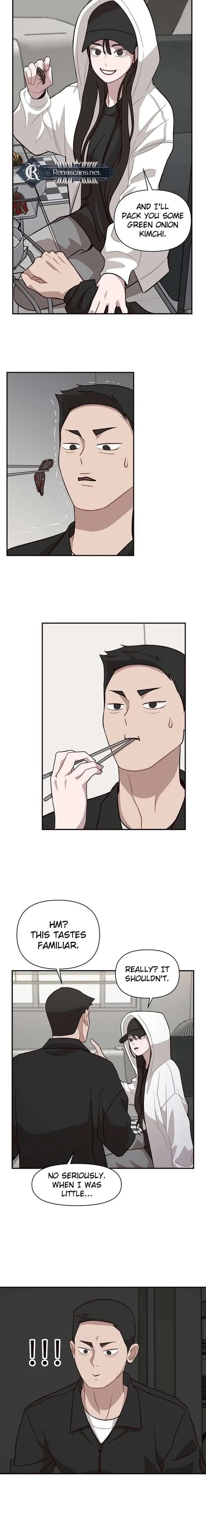 Wake up, Jeon Seung Yeon Chapter 22 page 14