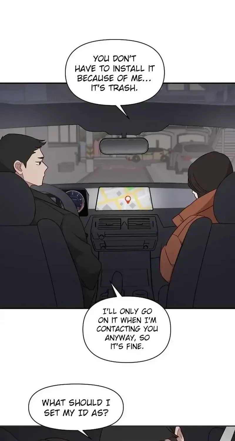 Wake up, Jeon Seung Yeon Chapter 27 page 9
