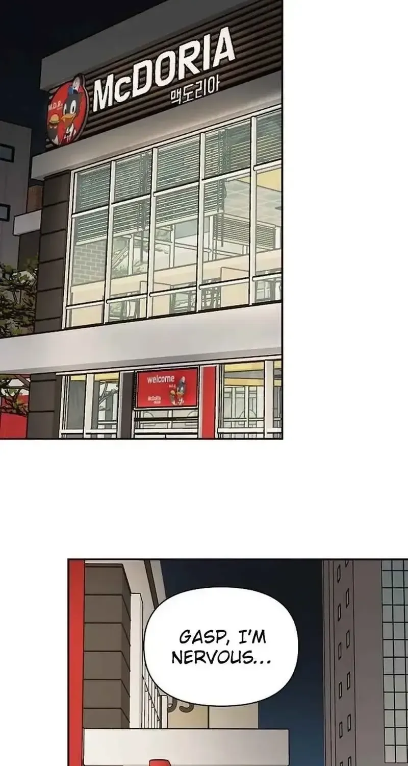 Wake up, Jeon Seung Yeon Chapter 27 page 30