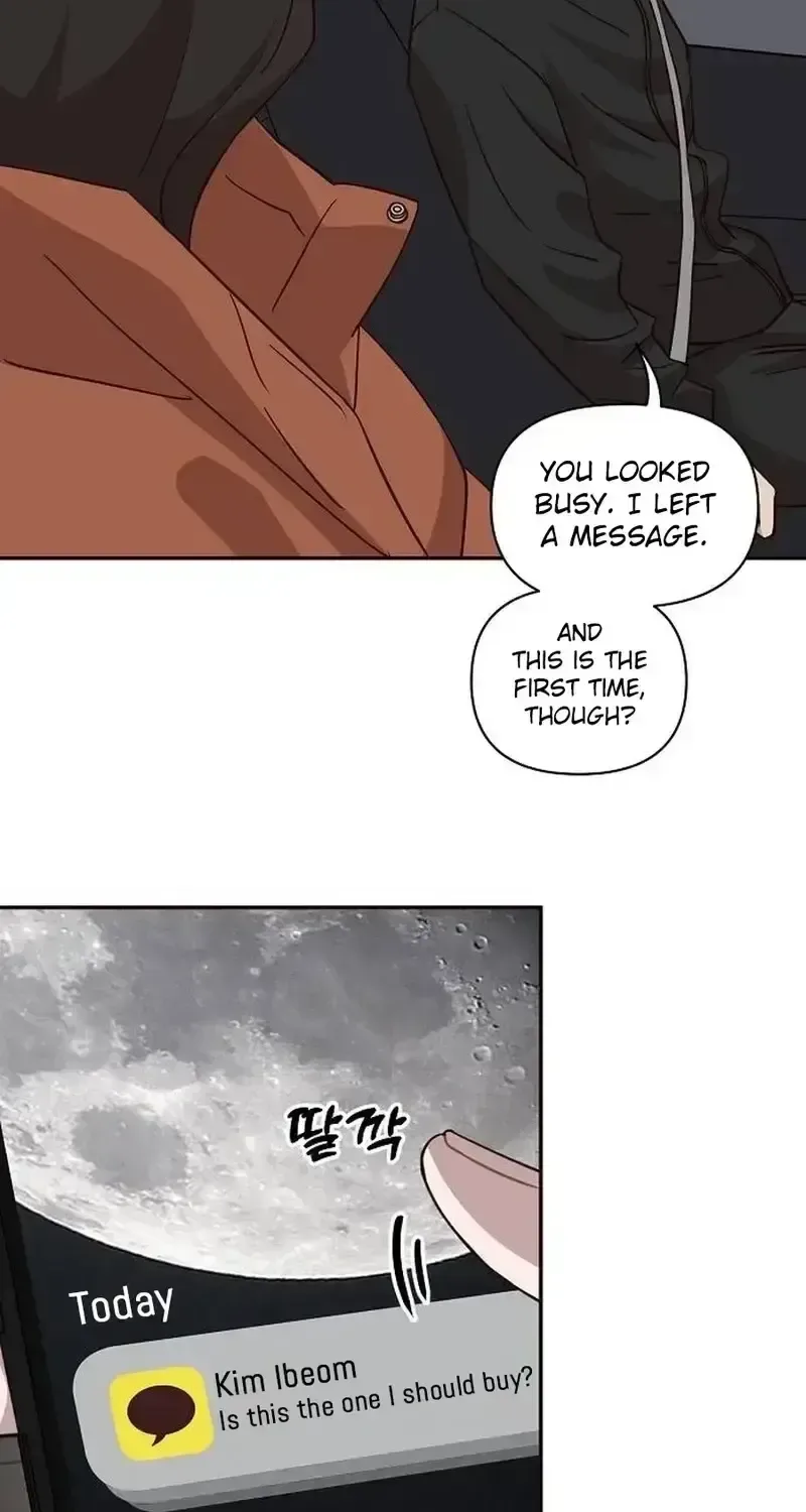 Wake up, Jeon Seung Yeon Chapter 27 page 5